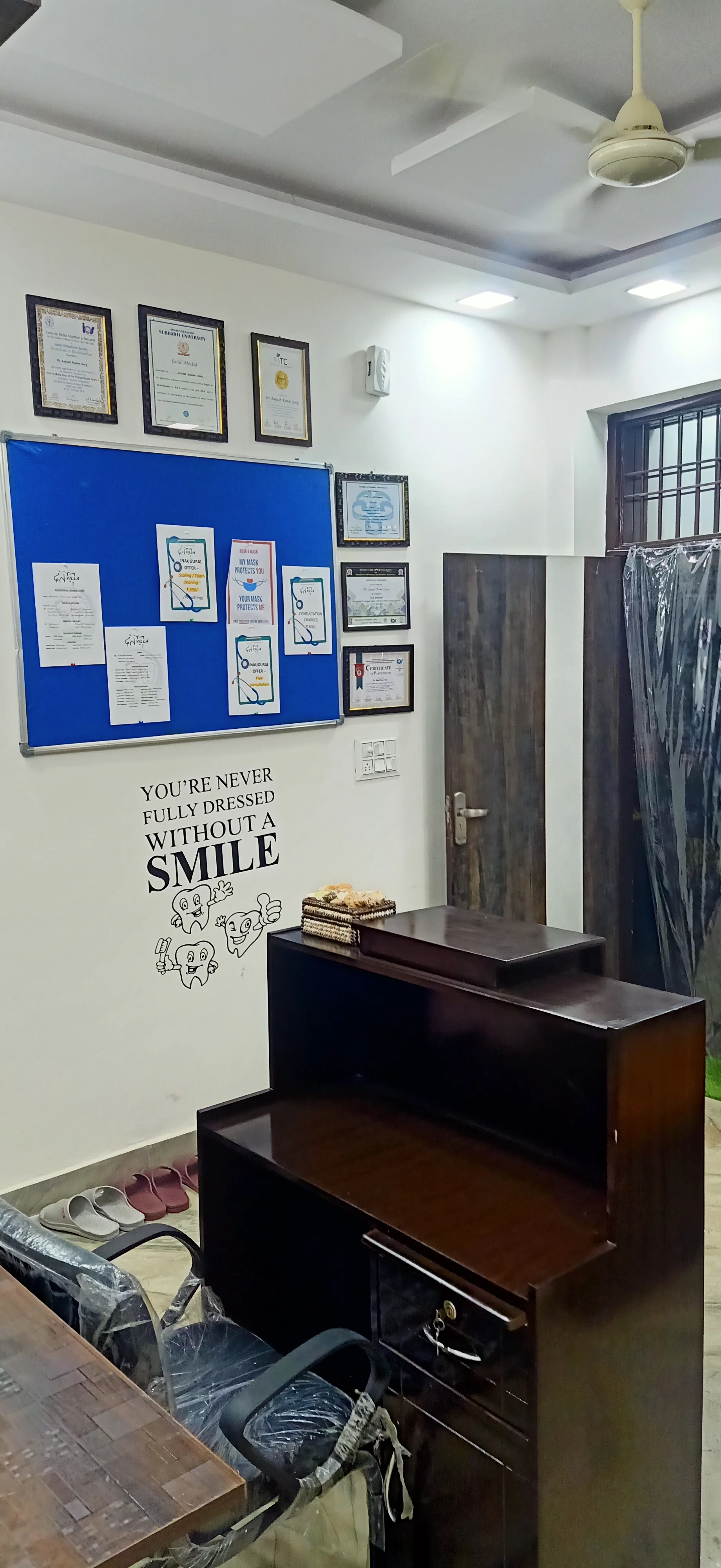 clinic interior